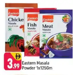 Shaklan EASTERN Spices / Masala offer
