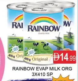 Al Madina RAINBOW Evaporated Milk offer