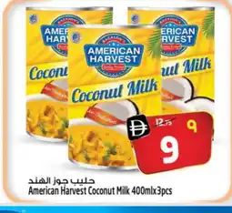 Safari Hypermarket AMERICAN HARVEST Coconut Milk offer