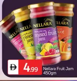 Talal Market NELLARA Jam offer