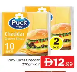 Al Madina PUCK Slice Cheese offer