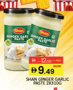 Mango Hypermarket LLC SHAN Garlic Paste offer