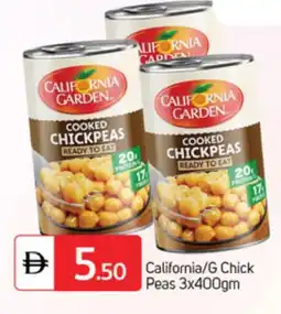 Talal Market CALIFORNIA GARDEN Chick Peas offer
