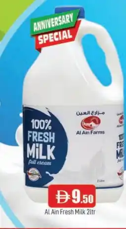 Al Madina AL AIN Fresh Milk offer