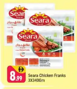 Shaklan SEARA Chicken Franks offer