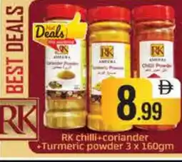 Al Madina RK Spices / Masala offer
