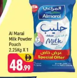 Shaklan ALMARAI Milk Powder offer