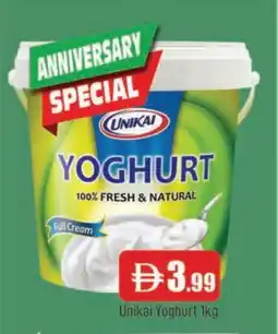 Al Madina UNIKAI Yoghurt offer