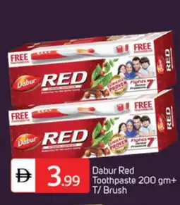 Talal Market DABUR RED Toothpaste offer