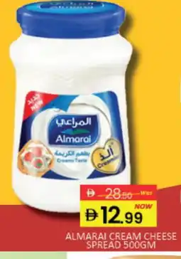 Mango Hypermarket LLC ALMARAI Cream Cheese offer