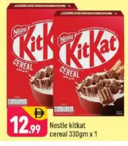 Shaklan NESTLE Cereals offer
