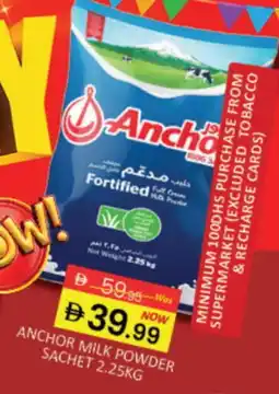 Mango Hypermarket LLC ANCHOR Milk Powder offer