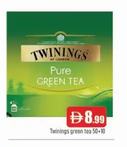 Al Madina TWININGS Green Tea offer