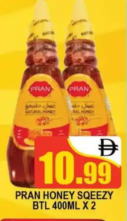 Al Madina PRAN Honey offer