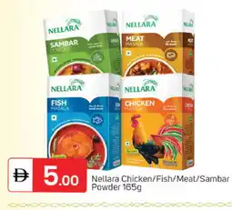 Talal Market NELLARA Spices / Masala offer
