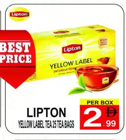 Gift Point Lipton Tea Bags offer