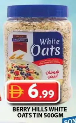 Grand Hyper Market BERRY HILLS Oats offer