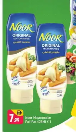 Shaklan NOOR Mayonnaise offer
