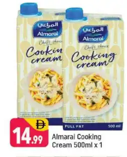 Shaklan ALMARAI Whipping / Cooking Cream offer