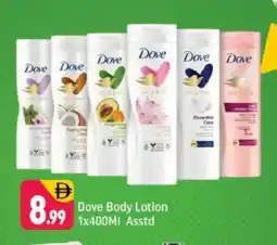 Shaklan DOVE Body Lotion & Cream offer