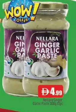 Al Madina NELLARA Garlic Paste offer