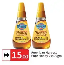 Talal Market AMERICAN HARVEST Honey offer