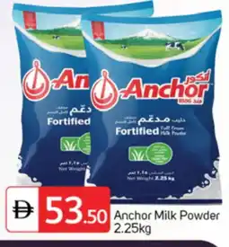 Talal Market ANCHOR Milk Powder offer