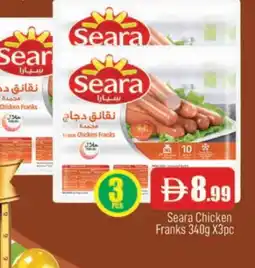Al Madina SEARA Chicken Franks offer