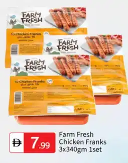 Talal Market FARM FRESH Chicken Franks offer