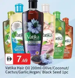Talal Market VATIKA Hair Oil offer