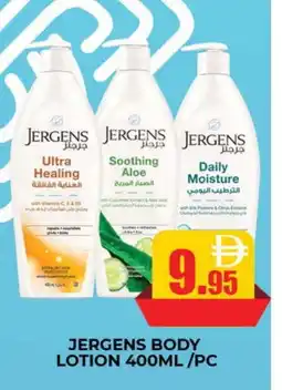 Al Madina JERGENS Body Lotion & Cream offer