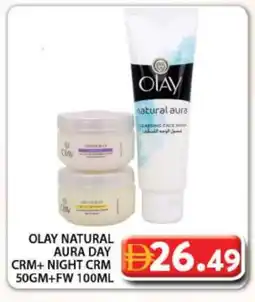 Grand Hyper Market OLAY Face Wash offer