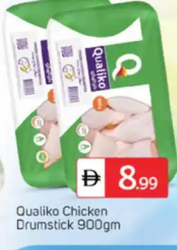 Talal Market QUALIKO Chicken Drumsticks offer