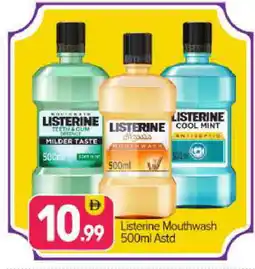 Bigmart LISTERINE Mouthwash offer