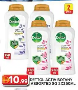 Grand Hyper Market DETTOL Shower Gel offer