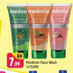 Shaklan MEDIMIX Face Wash offer