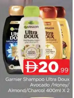 Al Madina GARNIER Shampoo / Conditioner offer