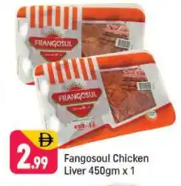 Shaklan FRANGOSUL Chicken Liver offer