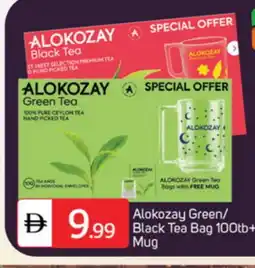 Talal Market ALOKOZAY Tea Bags offer