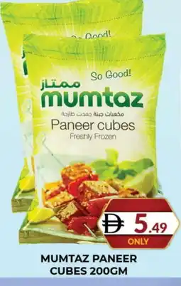 Al Madina mumtaz Paneer offer