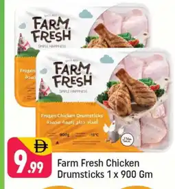 Shaklan FARM FRESH Chicken Drumsticks offer