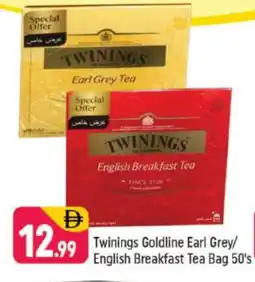 Shaklan TWININGS Tea Bags offer