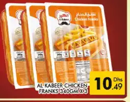 Al Madina AL KABEER Chicken Franks offer