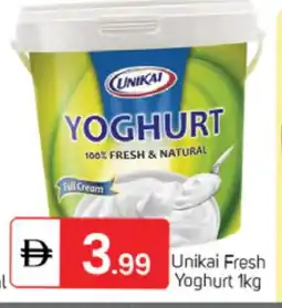 Talal Market UNIKAI Yoghurt offer