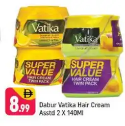 Shaklan VATIKA Hair Cream offer