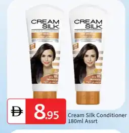 Talal Market CREAM SILK Shampoo / Conditioner offer