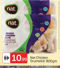 Talal Market NAT Chicken Drumsticks offer
