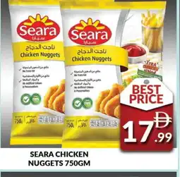 Al Madina SEARA Chicken Nuggets offer