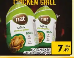 Al Madina NAT Frozen Whole Chicken offer