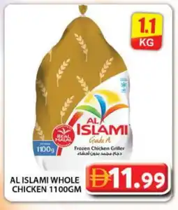 Grand Hyper Market AL ISLAMI Frozen Whole Chicken offer